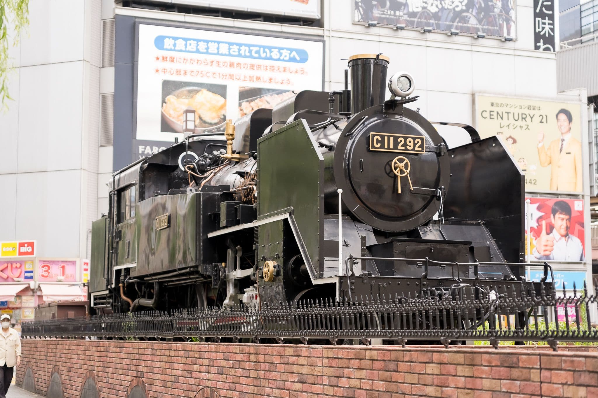 A train at Shimbashi West Station Entrance