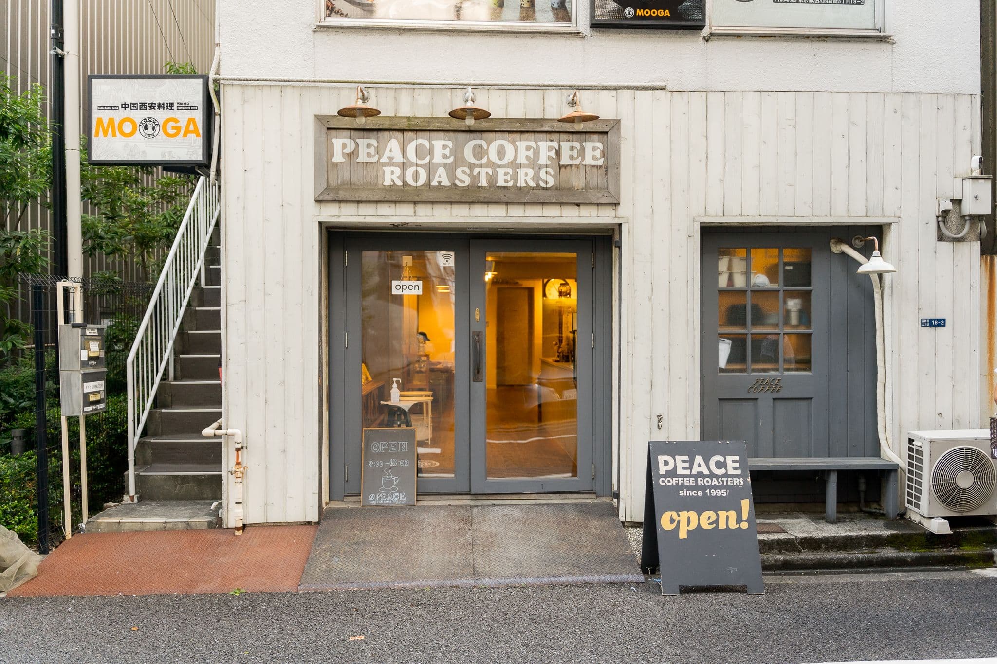 The outside view of Peace Coffee Roasters store